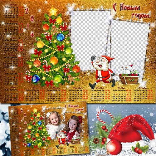 Calendar for 2 photo-lucky snowman Santa Claus 