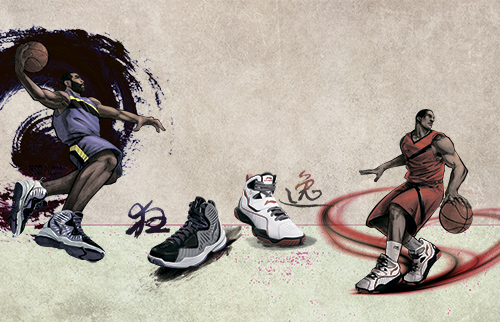 PSD Source - Basketball - Advertising sneakers