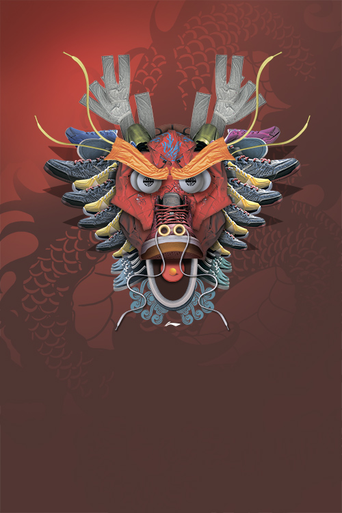 PSD Source - Wise Chinese Dragon