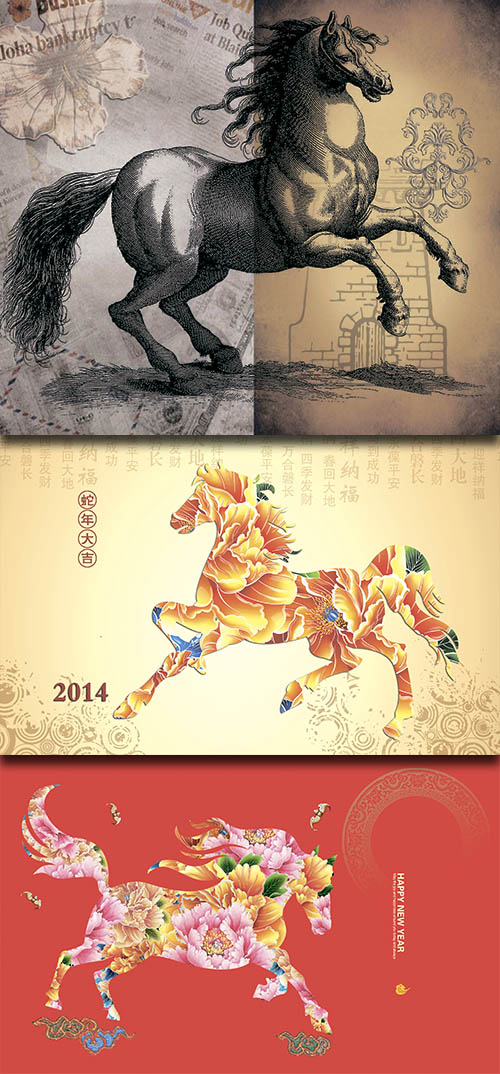 PSD Sources - Symbol 2014 - Horse Part 4
