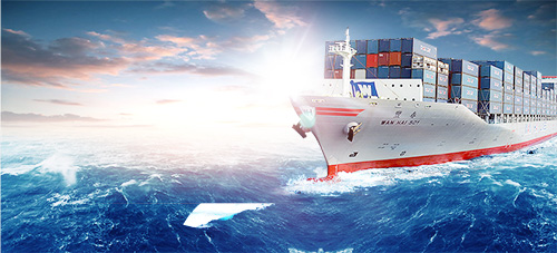 PSD Source - Cargo Ship