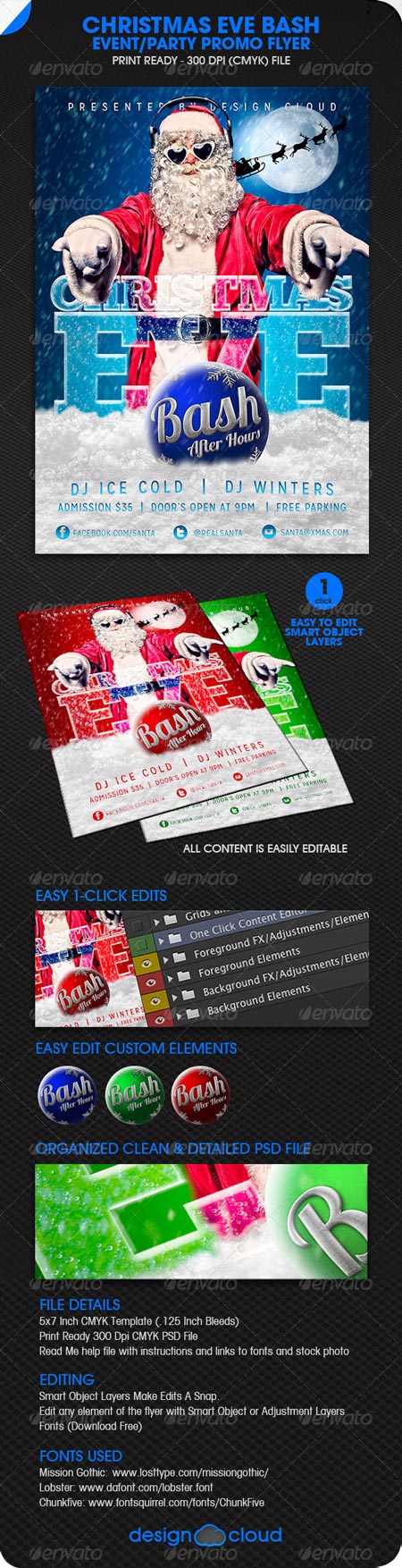 GraphicRiver - Christmas Eve Bash Party Event Flyer