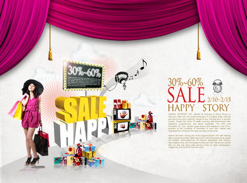 PSD Source - Salle Happy Story