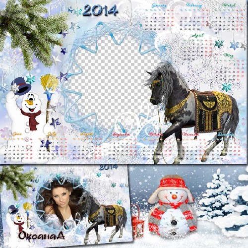 Frame and Calendar for 2014 - Let the year of the horse in all the luck