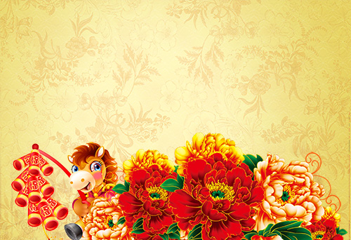 PSD Source - Flowers Background 2014