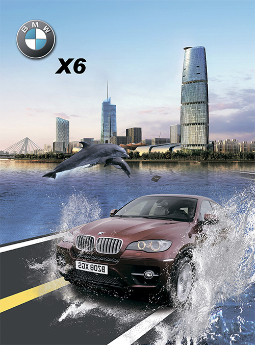 PSD Source - BMW x6 Poster