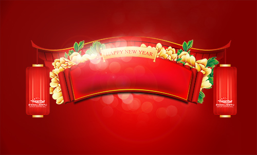 PSD Source - Happy New Year 2014