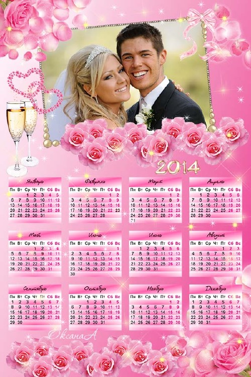 Wedding Calendar for 2014 - Magic Rose love