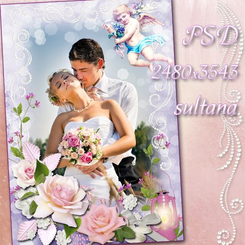 Romantic frame for Photoshop - You are my love