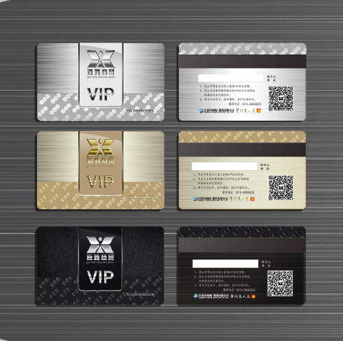 PSD Source - VIP Business Cards 2014