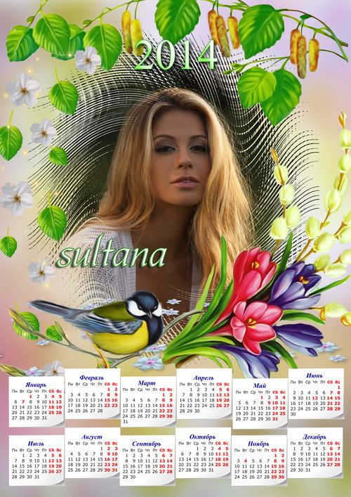 Calendar for 2014 with a cutout for a photo - Spring Flowers