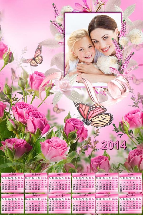 Calendar for 2014 - Roses for Mom
