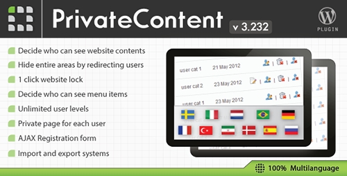 CodeCanyon - PrivateContent v3.22 - Multilevel Content Plugin