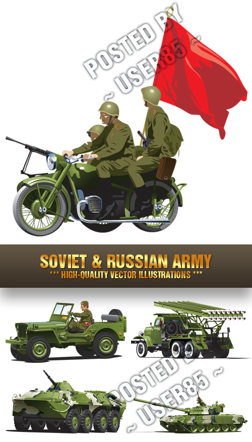 Stock Vector - Soviet & Russian Army