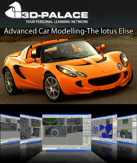3D Palace - Advanced - Car Modelling - The lotus Elise