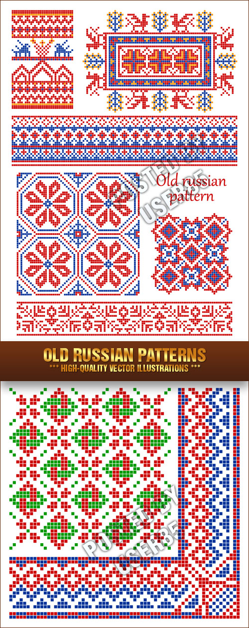 Stock Vector - Old Russian Patterns