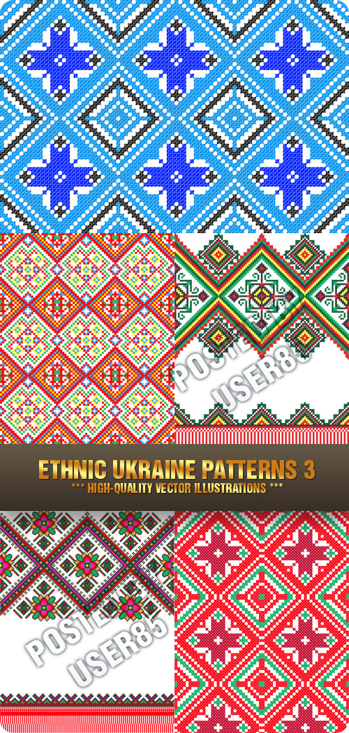 Stock Vector - Ethnic Ukraine Patterns 3