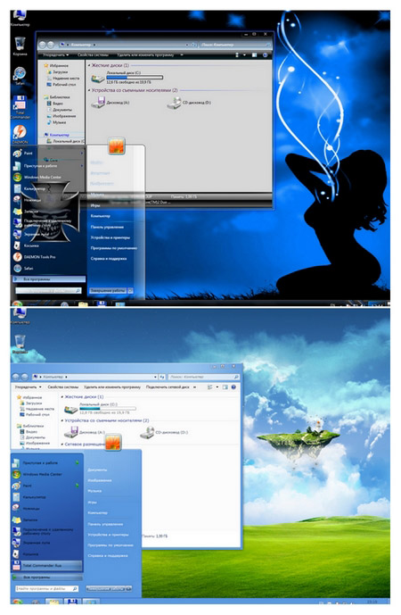 Beautiful themes for Windows 7 - Part 15