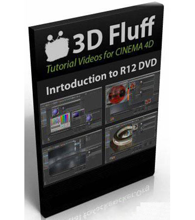 3D Fluff - Introduction to СINEMА 4D R12 DVD
