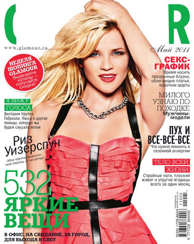 Glamour / Russia - May 2011