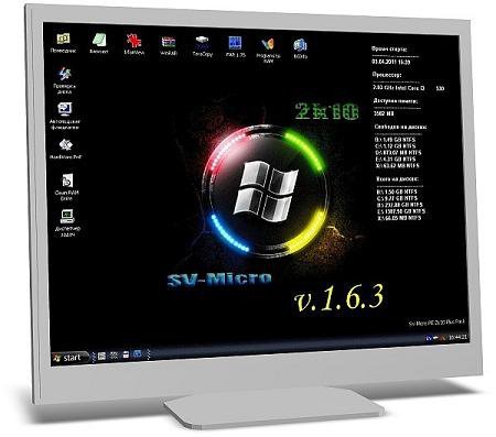 SV-MicroPE 2k10 PlusPack CD/USB v.1.6.3