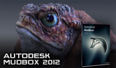 Autodesk Mudbox 2012 SP1 x86/x64 Windows/MacOSX - CWz
