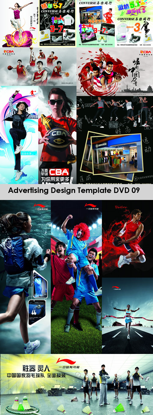 Advertising Design PSD Templates DVD09