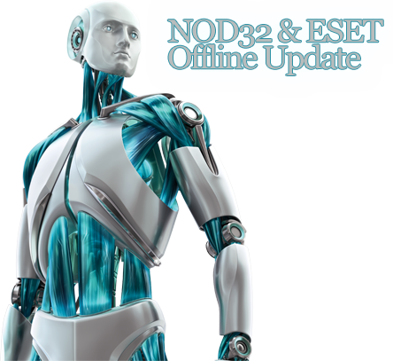 ESET NOD32 Offline Update 6204 (20110613)