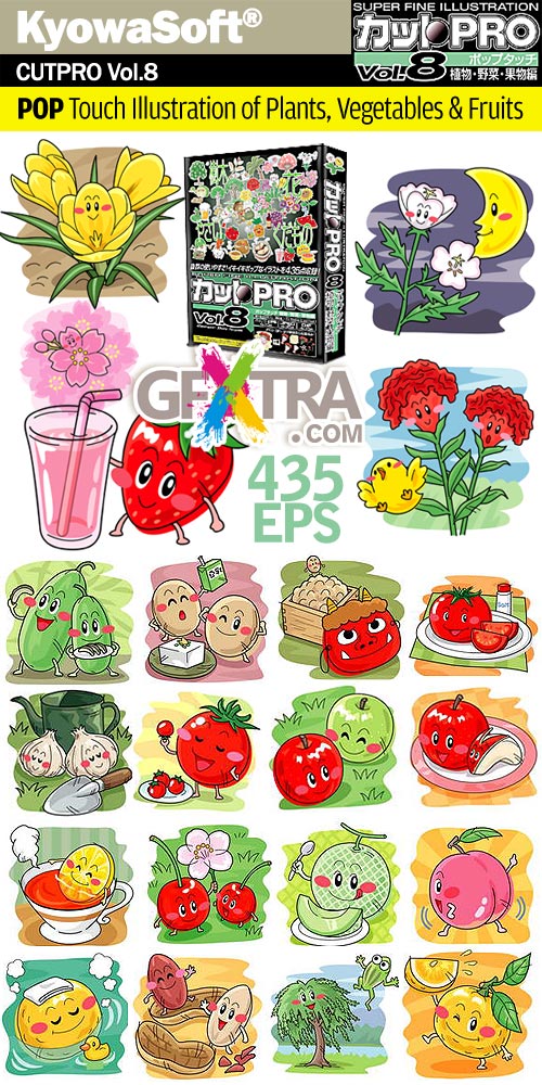 KyowaSoft CutPro Vol.8 Pop Touch Illustrations of Plants, Vegetables & Fruits 435xEPS