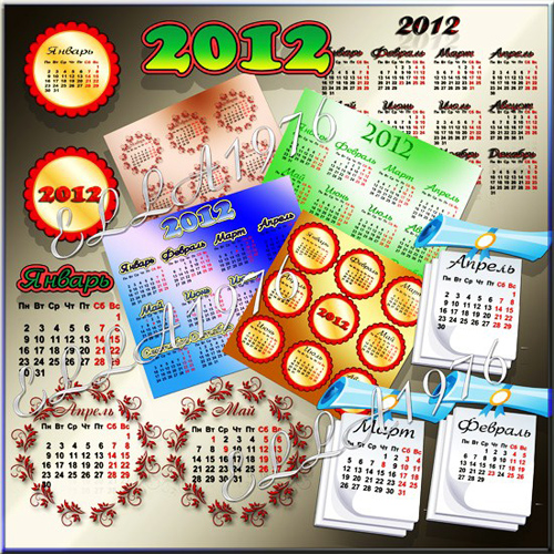 14 calendar grid on a transparent background for 2012